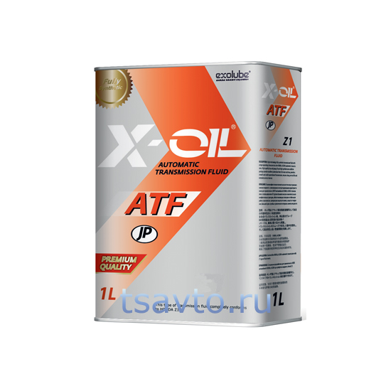 Жидкость для вариаторов  X-OiL CVT HONDA HСF — 2: 1, 4 л