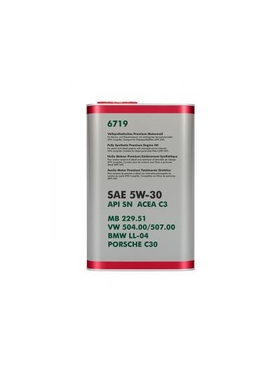 Масло моторное LONGLIFE FOR VOLKSWAGEN AUDI | SKODA | SEAT, SAE 5W-30.