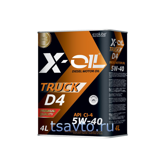 Моторное масло X-OiL TRUCK D4 5W-40: 1, 4, 6, 20 л